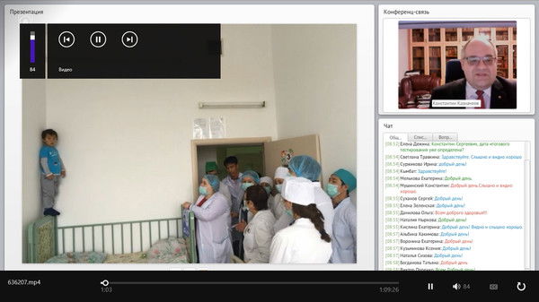 Виктория Мишуто