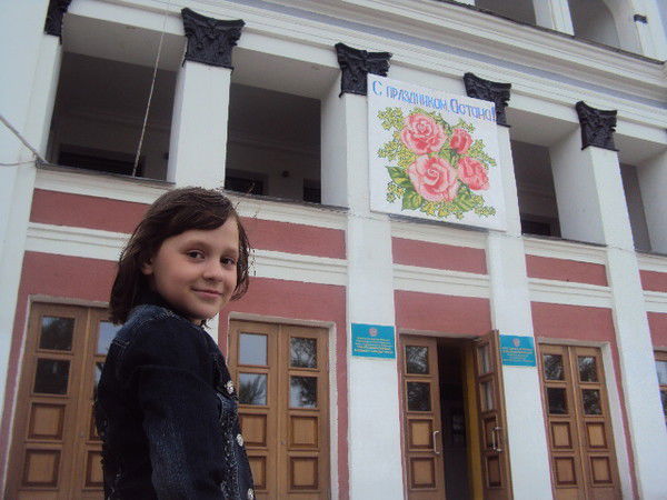 Влада Юленко