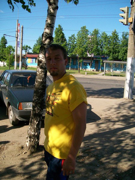 Илья Травкин