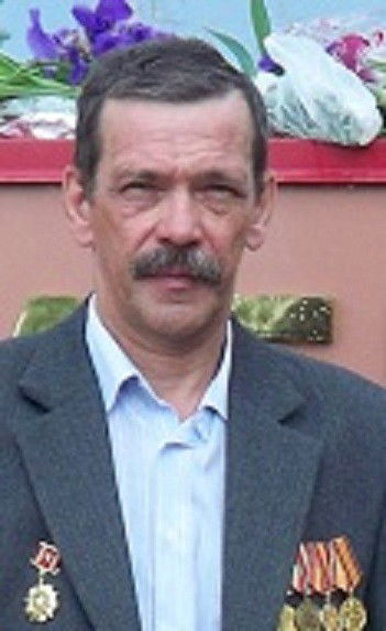 Юрий Обрант