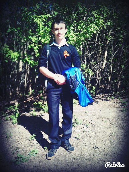 Александр Пономоренко