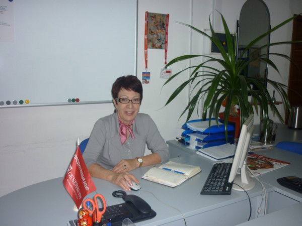 Ирина Сажнева