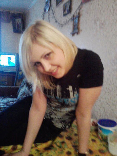 Иришка Гладуняк