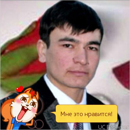 Шерзод Бобоев