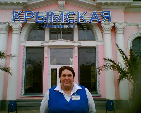 Ольга Аширова