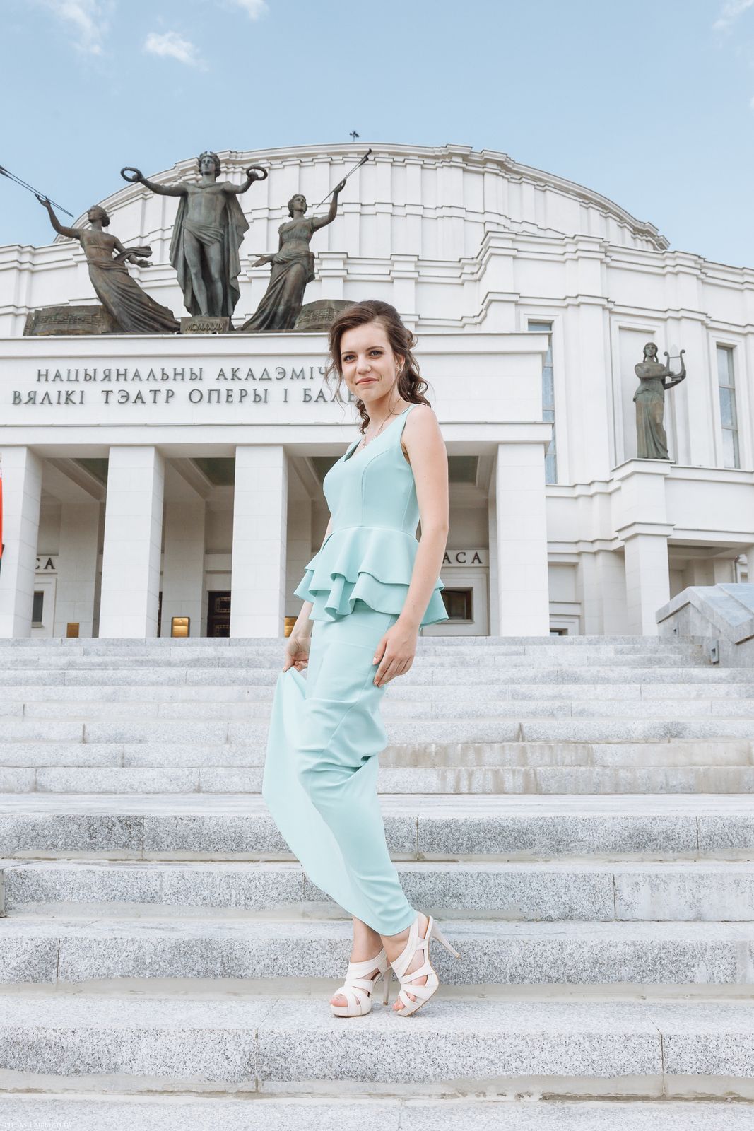 Екатерина Мекеко