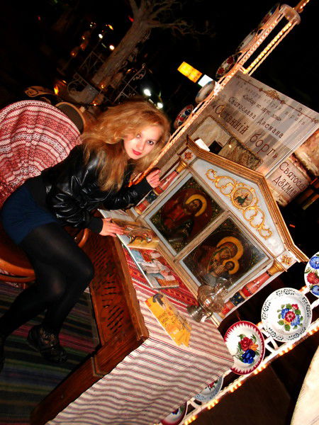 Вкторя Тимчук