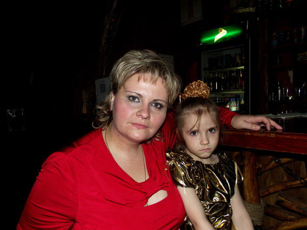 Татьяна Митрошкина