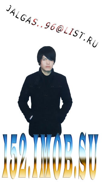 Жалгас Жолдыбаев