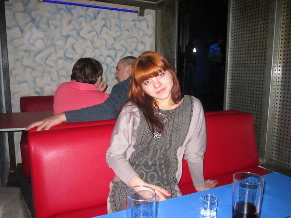 Юля Сигорская