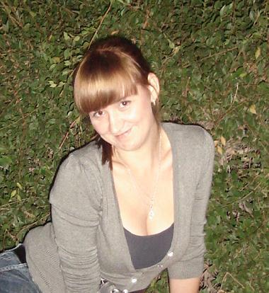 Надежда Арзамасова