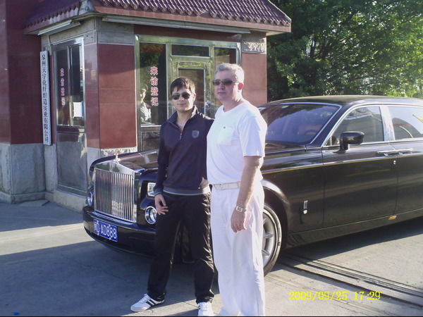 Денис Костеленя