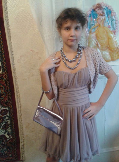 Екатерина Арсланова