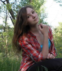 Линочка Кустова