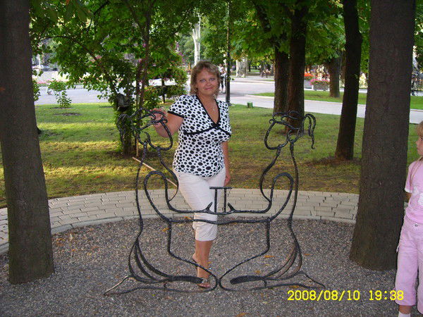 Елена Новикова