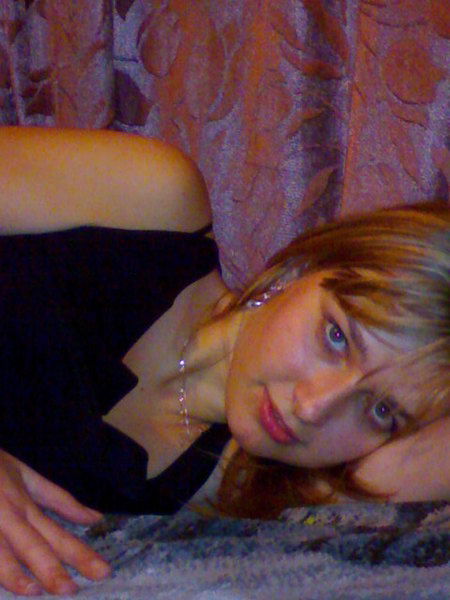 Ирина Козлова