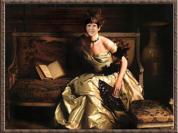 Юлия Утямишева