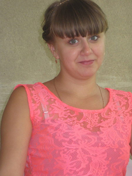 Оriflame Татьяна