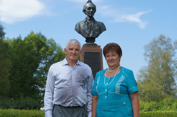 Раиса Раиса