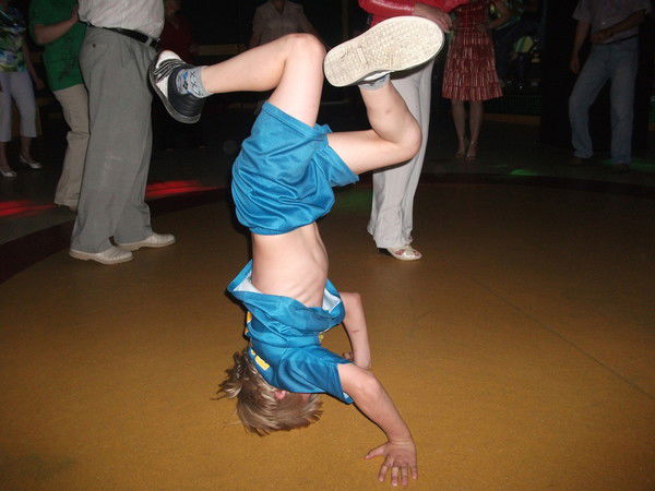 Сам Не Свой )))