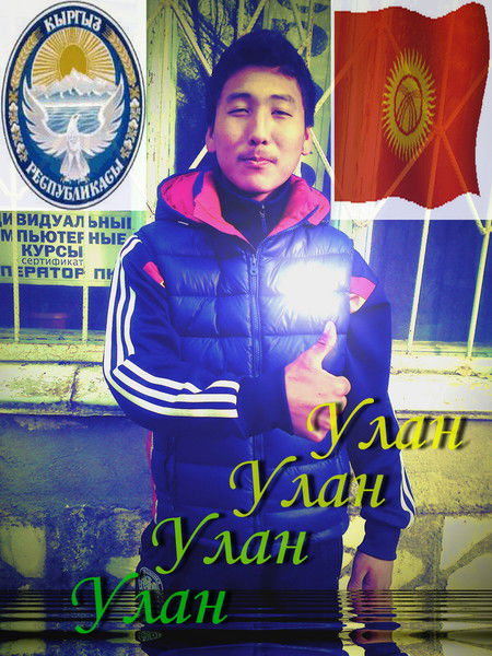 Волшебник- Души