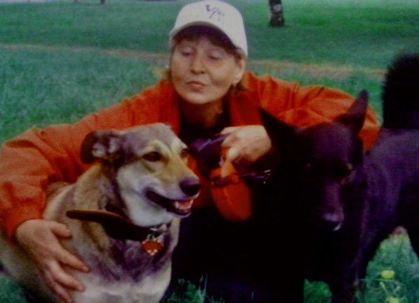 Людмила Арефьева