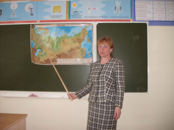 Наталья Еремина