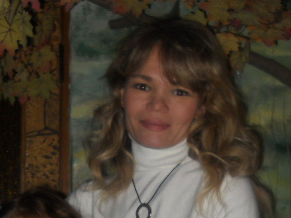 Вероника Еремина