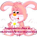 Вера Храмова