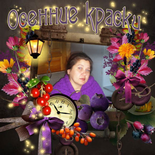 Цехотцкая ( Бубенчикова) Оксана