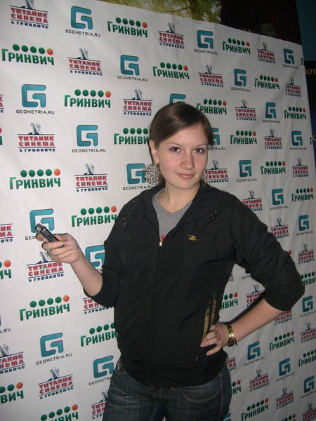 Юлия Волегова