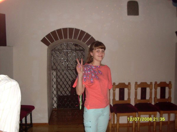 Ирина Кархи