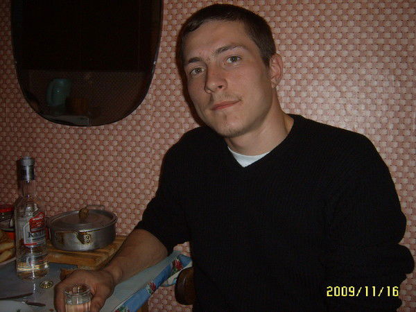 Иван Петров