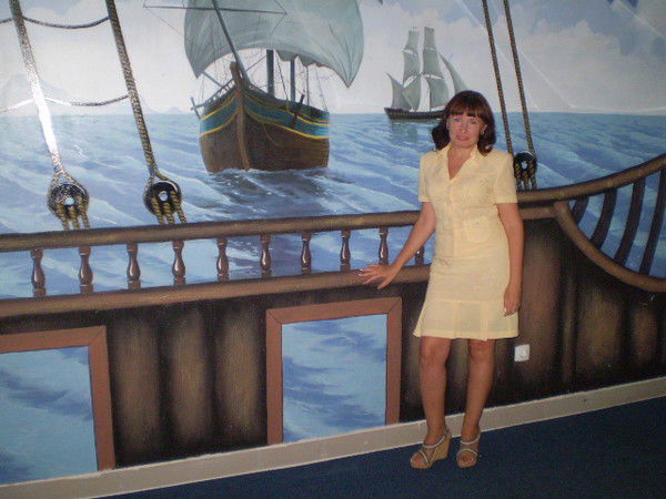 Ирина Николаевна