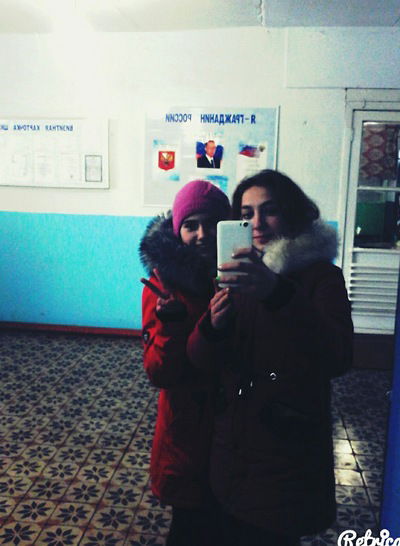 Елена Буйлова