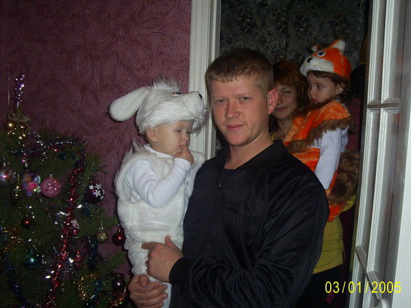 Иван Стрельцов