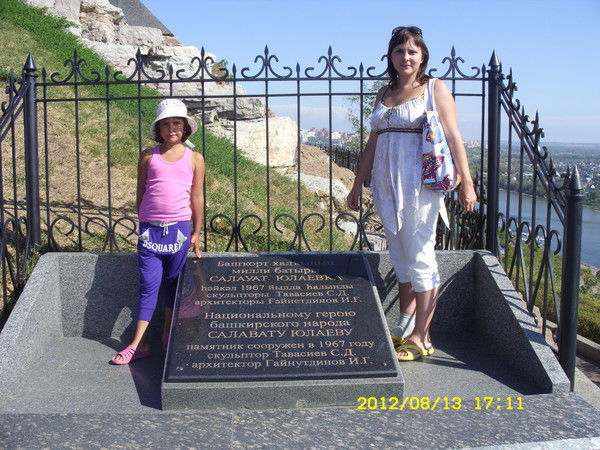 Викуся Шарипова