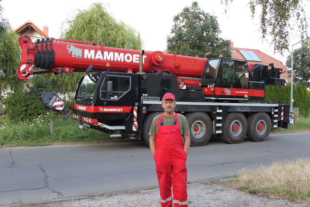 Геннадий Наконечный