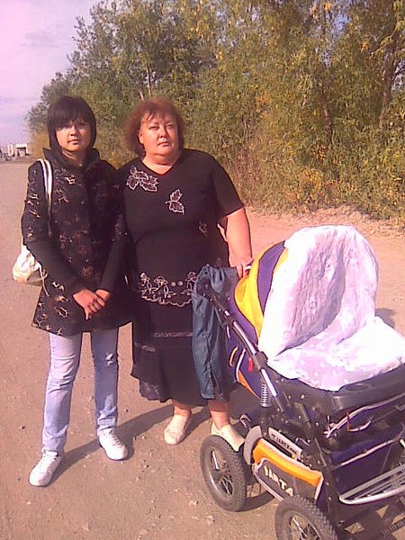 Яна Рослова