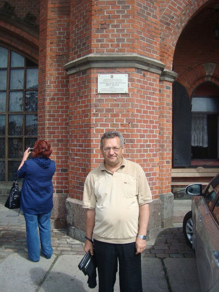 Вячеслав Назаров