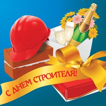 Алиджон Рахимов