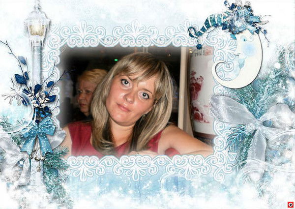 Людмила Лысенко