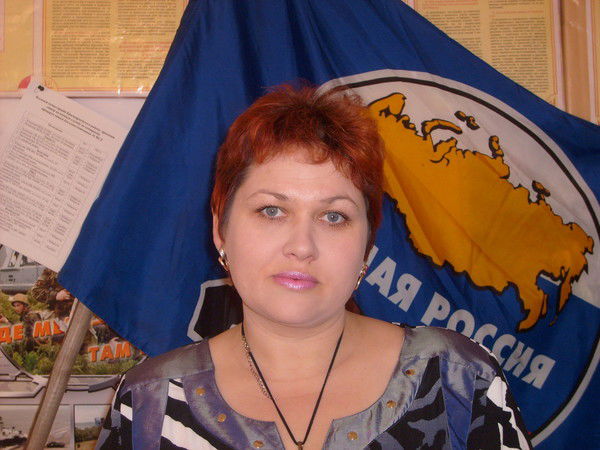 Элина Грибова (Волошина)