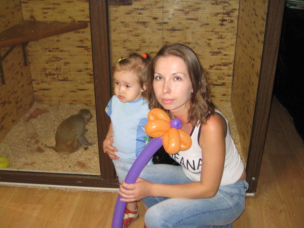 Юрко Татьяна