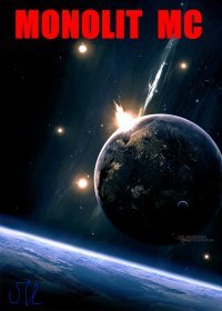 Денис Рэпер