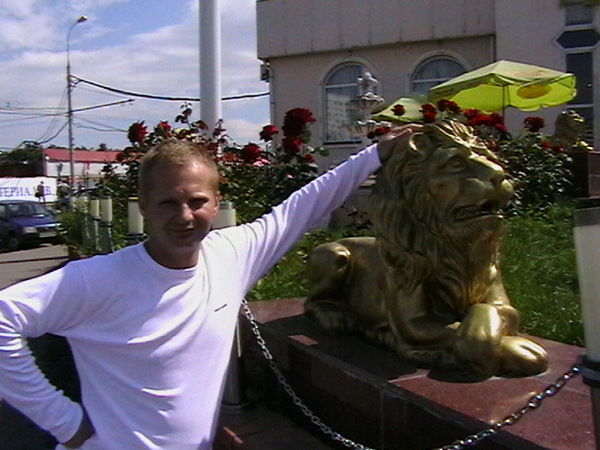 Андрей Раманович