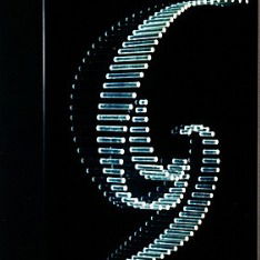 Вся Реклама Наружная Реклама