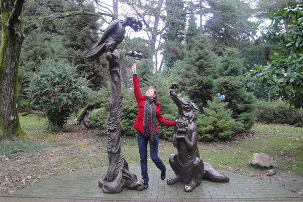 Екатерина Фомина