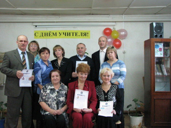 Анатолий Тимко