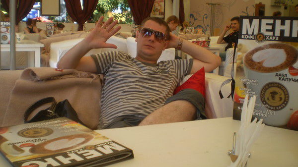 Александр Бухарин